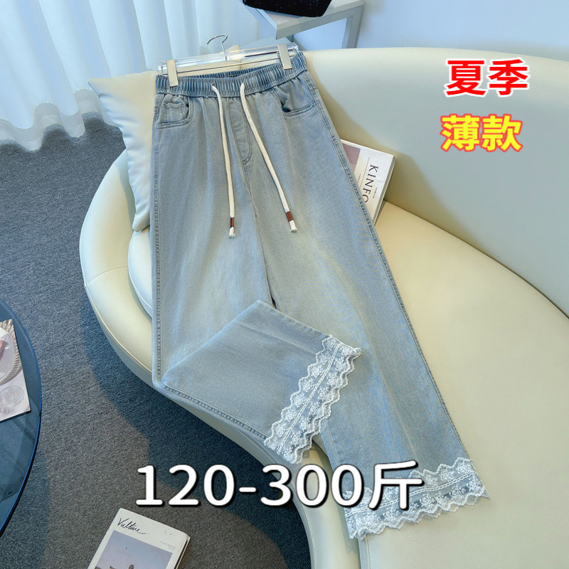 专业大码女装15年老店