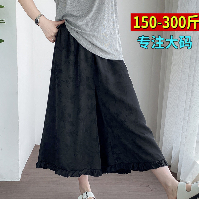 专业大码女装15年老店