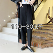 面试职业休闲裤 300特大码 女200斤春胖MM高腰显瘦弹力正装 裤 子 西装