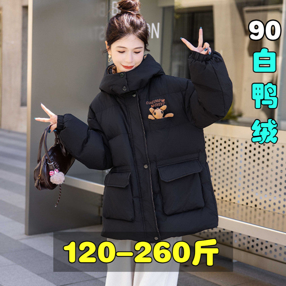 专业大码女装15年老店