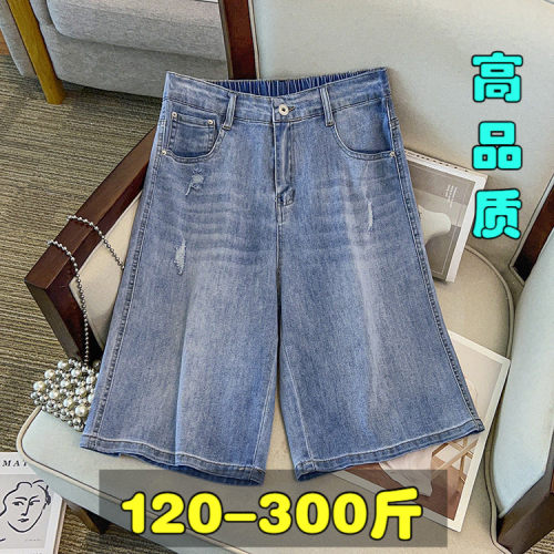 专业大码女装15年老店