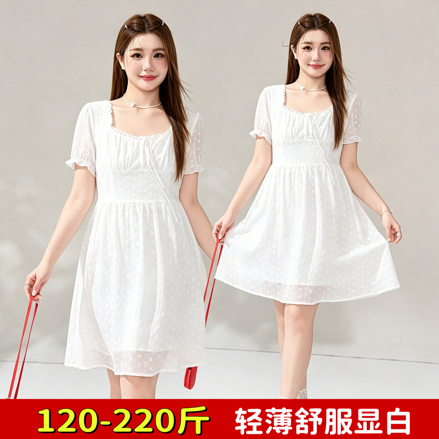 专业大码女装15年老店