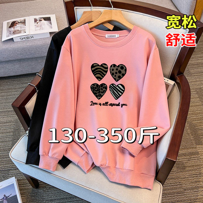 专业大码女装15年老店