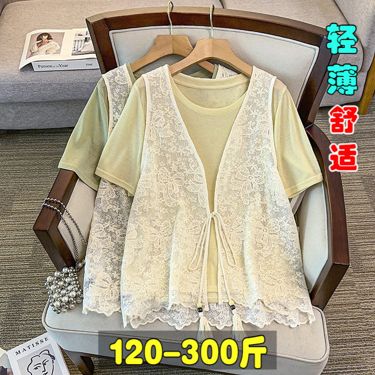 300大码女装200斤胖mm夏季宽松短袖T恤开衫蕾丝马甲时髦两件套装