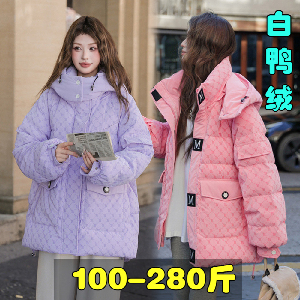 专业大码女装15年老店