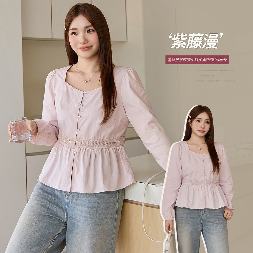 大码女装200斤胖mm秋季遮肚显瘦A版方领正肩纯棉长袖衬衫上衣小衫