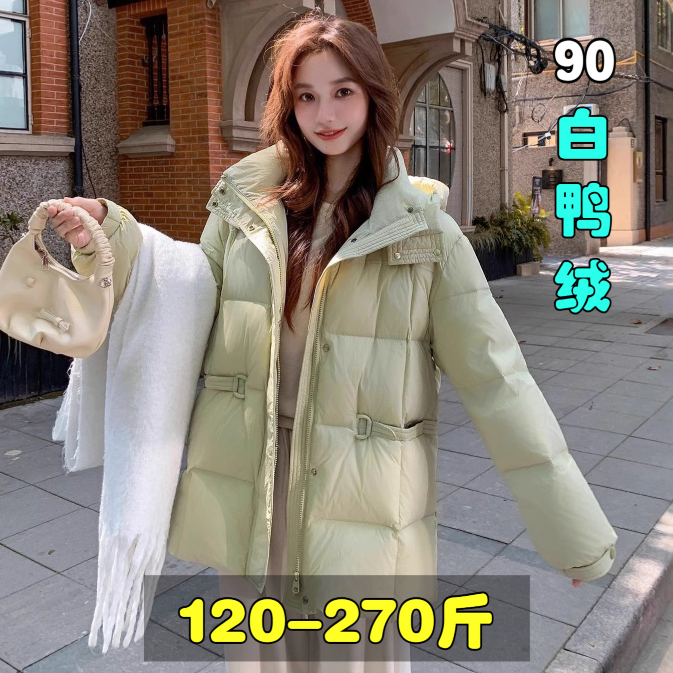 专业大码女装15年老店