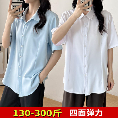 专业大码女装优质精选