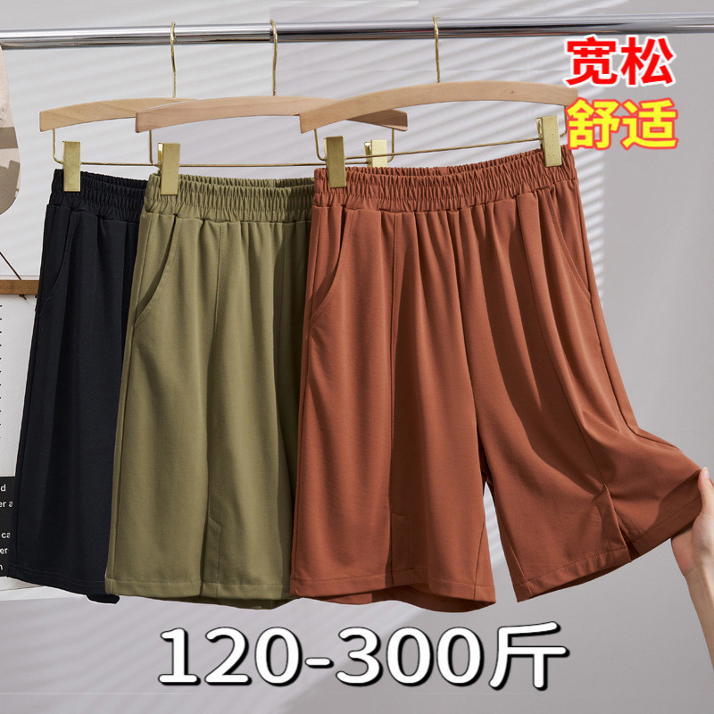 专业大码女装15年老店