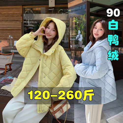 专业大码女装15年老店