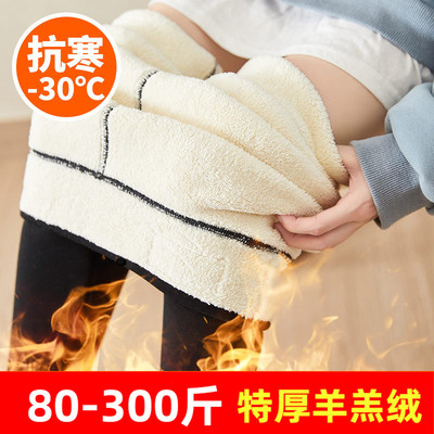 专业大码女装十年老店