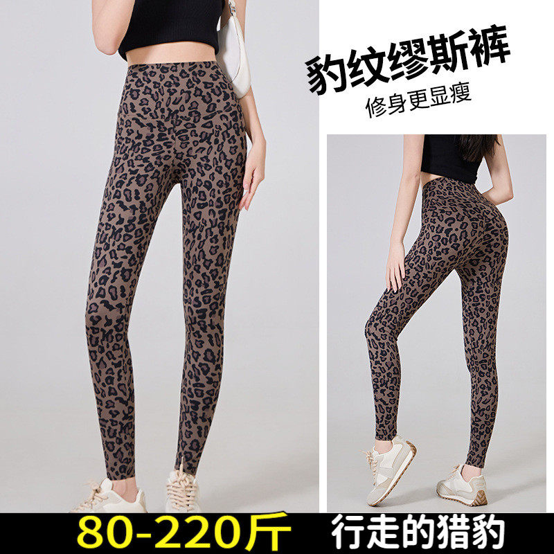 专业大码女装15年老店