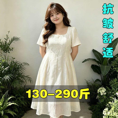 专业大码女装15年老店