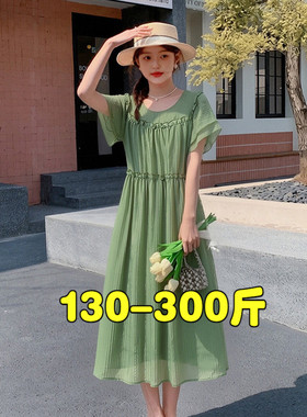 300特大码女装200斤胖mm夏季甜美收腰显瘦绿色A字短袖天丝连衣裙