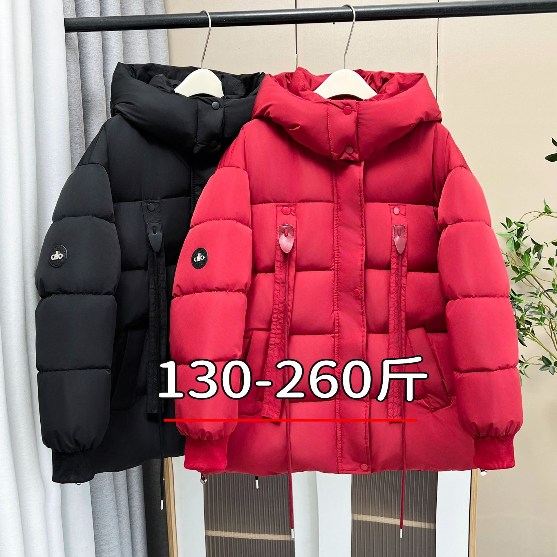 专业大码女装15年老店