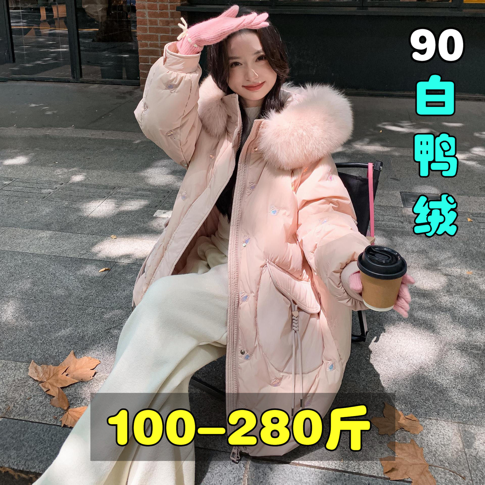 专业大码女装15年老店