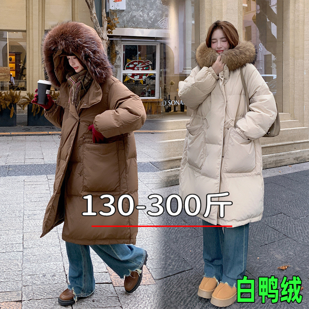 专业大码女装15年老店