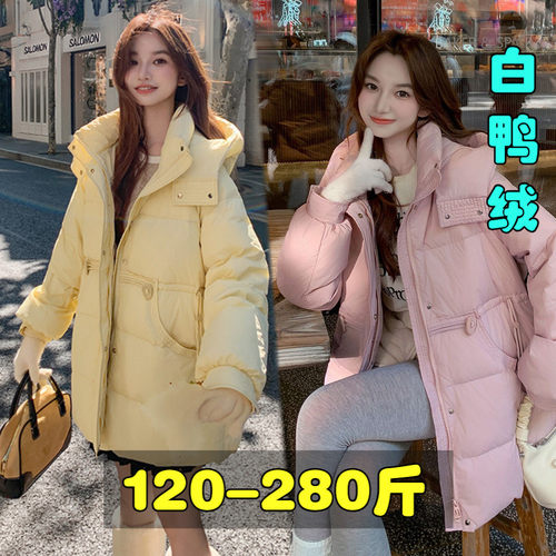 专业大码女装15年老店