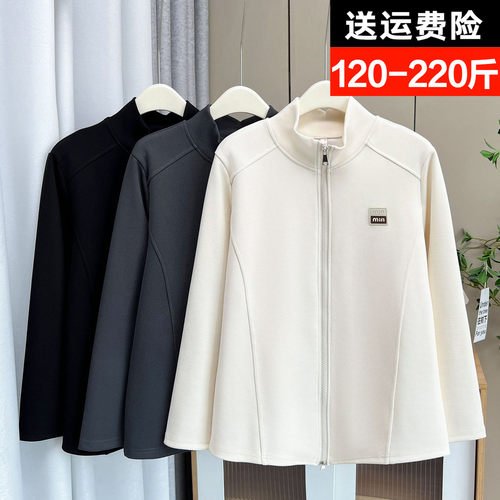 专业大码女装11年老店