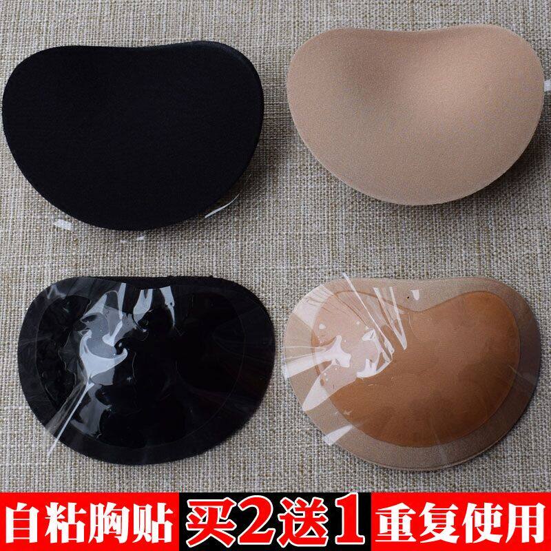 可粘贴胸垫超厚聚拢胸罩内衣垫女
