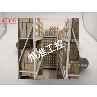 ATOS阿托斯电磁换向阀SDHI-0630/2/A 23 SDHI-0711/A-23SDHE-0714