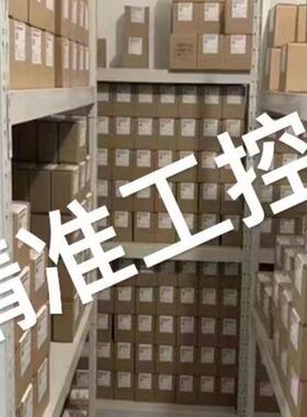 原装E+H恩德斯豪斯6BABL2-AADACAASAGA1G气体热质流量计议价