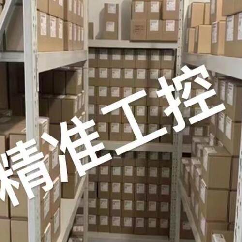 原装E+H恩德斯豪斯6BABL2-AADACAASAGA1G气体热质流量计议价