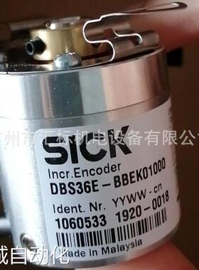 全新原装正品西克SICK增量式编码器DBS36E-BBEK01000/1060533议价