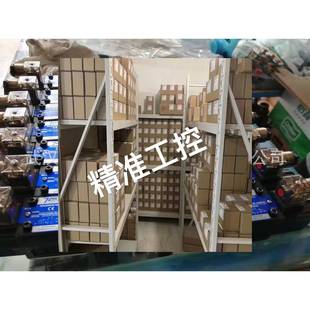 原装 7CA22082液压换向阀D24 正品 台湾7OCEAN七洋油压电磁阀DSDG02