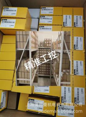 美国派克比例阀 型号 D91FCB32FC1NS70议价