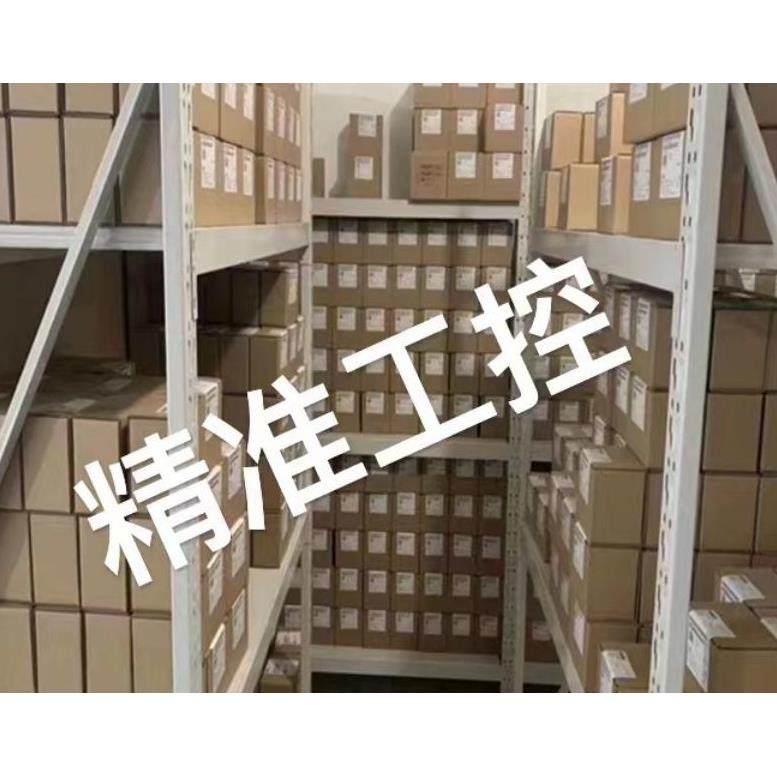 MARPOSS马波斯3919955716无线RX动平衡头3919964900议价