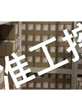 德国TECALAN软管TECALAN PR-FLUID-AF 6.3 29.09.2009议价