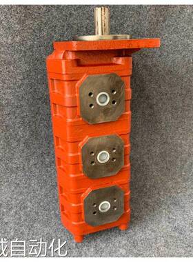 长江三联泵CBGFA2040/2032/2032-192R议价