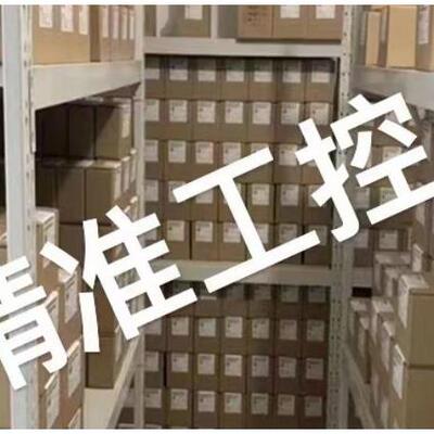 IFM I15005 I17001 I17002 I17003 I17004 IT5001 IT5002IT5009议