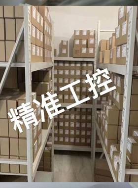 7940CBDBELP4 7940CBDBELP4轴承 NSK轴承议价