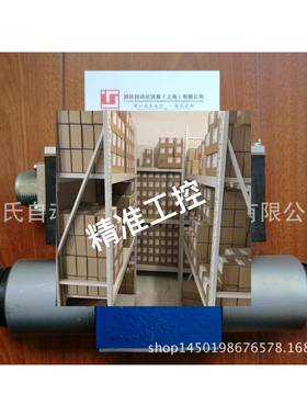 R900778280 4WRAE 6 W07-2X/G24K31/F1V议价