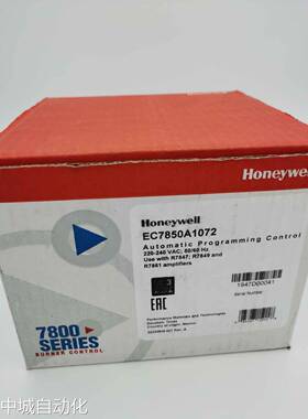 美国霍尼韦尔Honeywell 燃烧控制器 EC7850A1072 现货供应议价