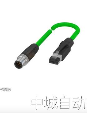 巴鲁夫BCC0JF2 双头连接电缆BCC M414-E834-8G-668-PS54N2-050议