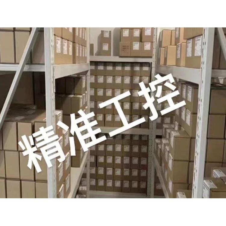 艾斯特 ISDT D2 MARK II 智能平衡充电器 双电同充 200W 12A议价