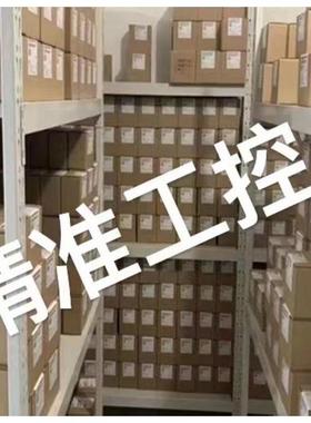 preeflow eco-DUO330 预流混合分配器 点胶阀议价