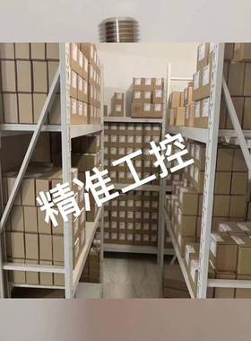 原装现货 XCSLE2727312 安全传感 器议价