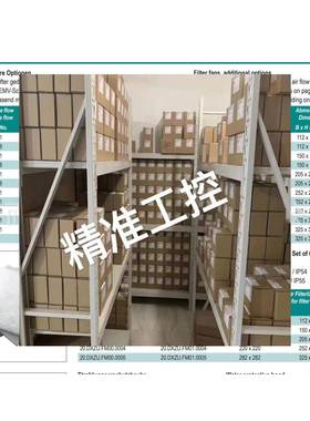 Fuhrmeister 20.INDX.F023.0101 FC-IND-F023气体过滤器 德国原装