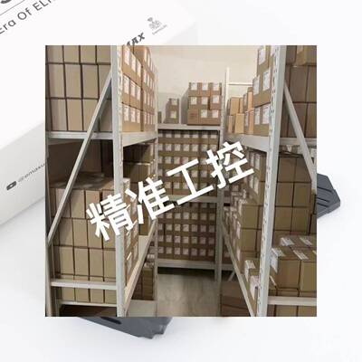 FPV高速远航ELRS 2.4G 915M 1W 2W/银燕 EMAX AERIS Link高频头议