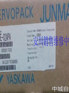 R88M-K4K030C-BS2电机SGMGH-20D2A21SGMGH-75DCA6C SGDV-R70A01B