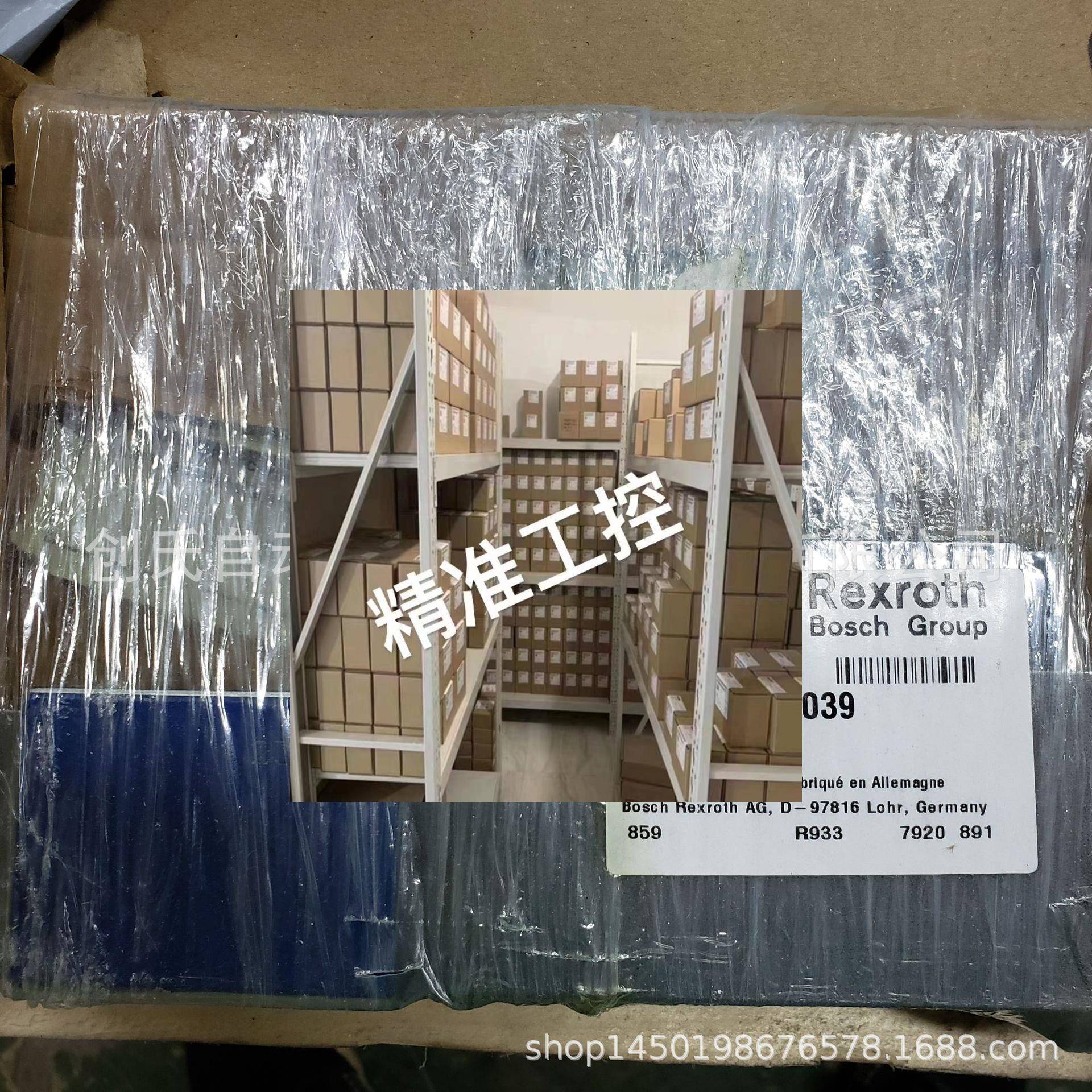 0811404039 4WRPH6C4B40L-2X/G24Z4/M议价