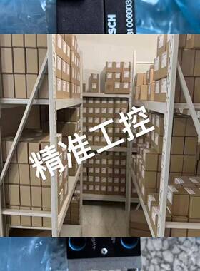 0811404045 4WRPH 6 C4 B25P-2X/G24Z4/M 力士乐比例阀议价