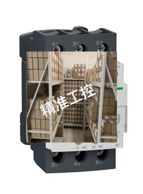 schneider 施耐德TeSys D Everlink系列三极接触器LC1D50ACC7C议