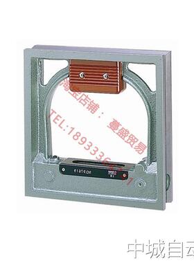 RIKEN框式AA级水平仪RSL-AA1505 AA2005 AA2505 AA3005理研0.05mm