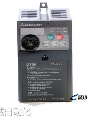 三菱变频器FR-CS84-120-60 5.5KW 精巧型现供应原装正品一级议价