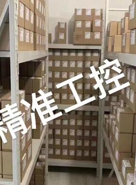 7930CDB/GNP5轴承 7930CDB/GNP5 NTN议价